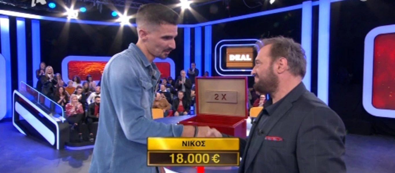 Ο τραπεζίτης έκανε τη μεγαλύτερη προσφορά που έχουμε δει φέτος - Ποια ήταν η απόφαση του παίκτη; (φωτο)